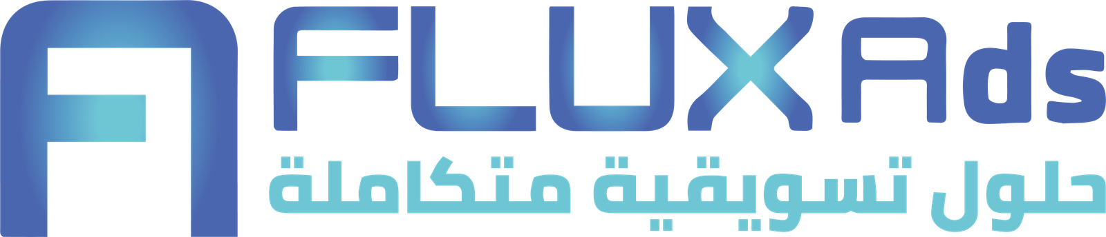 فلوكس ادز